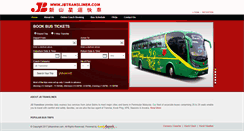 Desktop Screenshot of jbtransliner.com